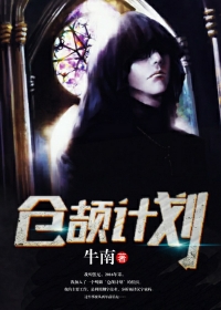 上官婉儿电视剧