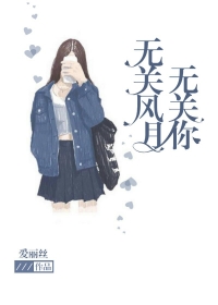 男模脱裤子洗澡露蛋