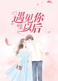 欧美老妇69交