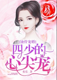 老师尿裤子作文1000字电子书封面